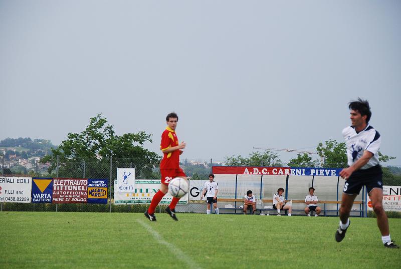 DSC_0259.jpg